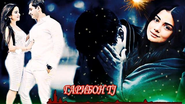 🌹Бехтарин 🌷 Суруди 🌷 Эрони 🌿 2023 смотреть онлайн