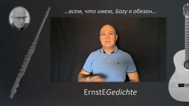 По месту жительства