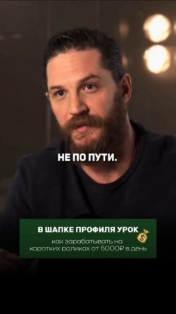 Не хочу никому ничего доказывать