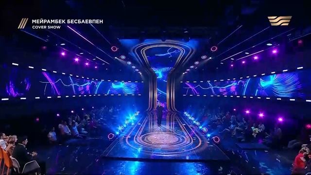 Kyle Ruh— «Жүрек үні» / COVER SHOW / КАВЕР ШОУ