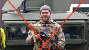 В зоне СВО ликвидирован наемник из Латвии