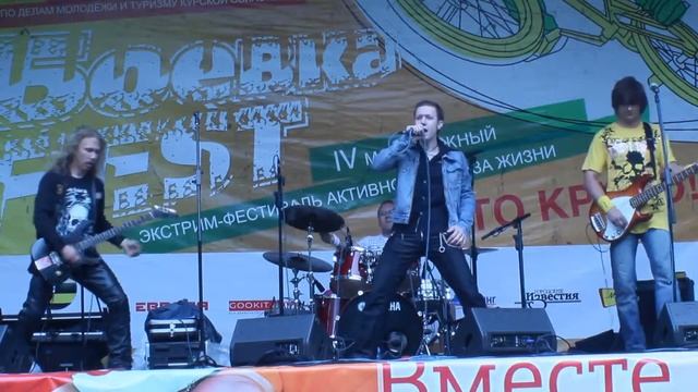 Хаме-леоН - Live (2012) [HD] смотреть онлайн