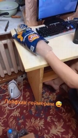 в ТГ «Мемная Эльфа» ещё жарче: мемы, стримы и эльфийка, которая раздаёт лут и не только 🧝