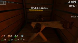 5 NIGHTS AT BOBR v.2.0