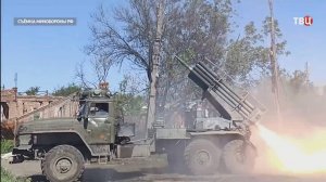 Армия России окружила подразделения ВСУ в Константиновке / События на ТВЦ