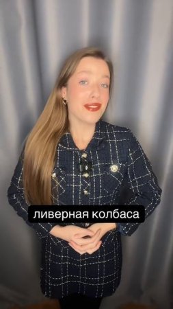 Ксения Буглак (1027)
