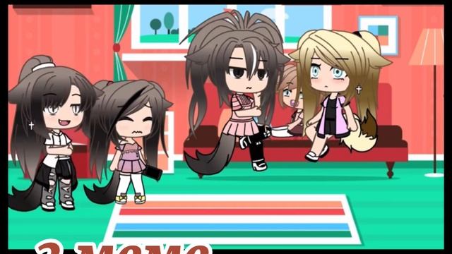 ~Топ 5 меме «Самая любимая сестреночка родная»~ смотреть онлайн