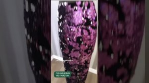 КАК СШИТЬ ЮБКУ ИЗ ПАЙЕТОК❓️ часть 4