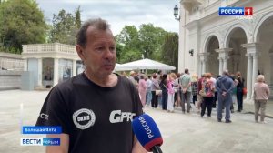 ВЕСТИ КРЫМ: выпуск 17.05.2025 20:50