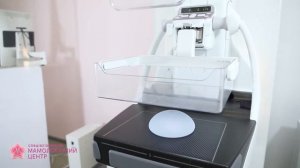 Презентация первого в Украине маммографа AMULET Innovality.