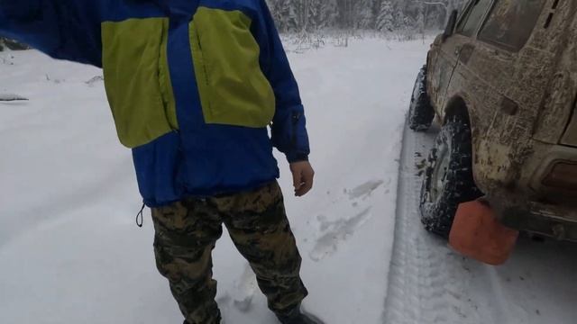 Шунут 12.11.2022 смотреть онлайн