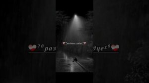 новая 🫀типо🌸 цыганская👌 песня 💣для душы❤️🩹