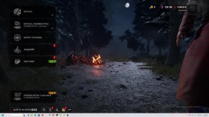DBD