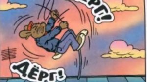 Журнал весёлых историй НУ, ПОГОДИ! 5 2008г