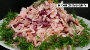 Рецепт простого вкусного и не дорогого салата, пальчики оближешь!
