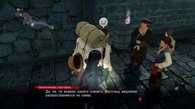 Tales of Berseria ►#16 Жук-носорогоносец ► смотреть онлайн