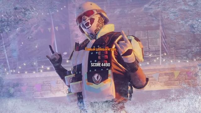 Снежки | Rainbow Six смотреть онлайн