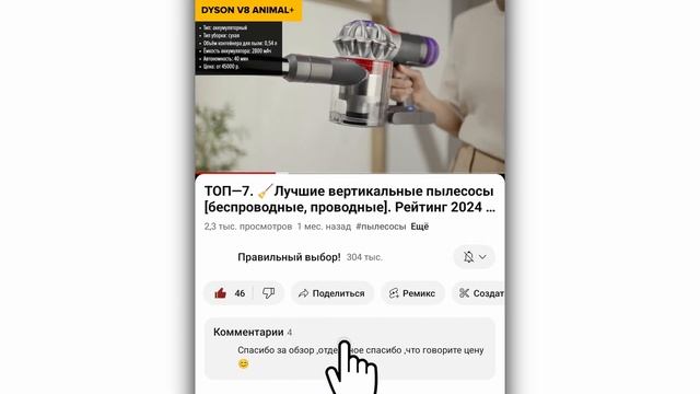 ТОП—5. Лучшие корма для кошек премиум класса. Рейтинг 2 смотреть онлайн