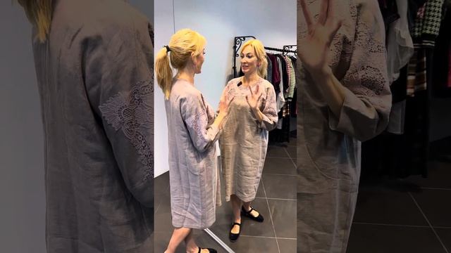 Как из обычного льна сделать вечер? смотреть онлайн