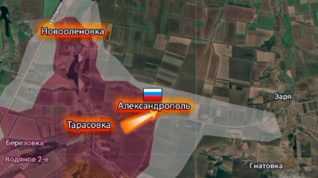 ‼️🇷🇺🇺🇦Армия России освободила Александрополь ДНР — Минобороны
