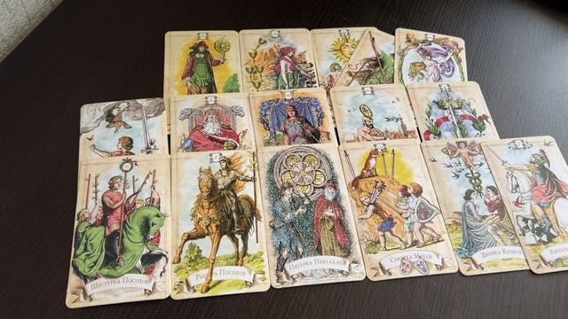 Его МЫСЛИ о себе , о Вас и об отношениях сейчас/Таро расклад @TianaLOVETarot смотреть онлайн