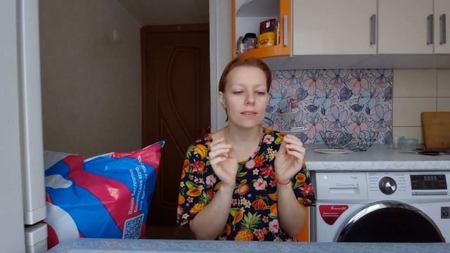 20 Лет Не Чистила Зубы  Куртка Выбрала Меня Сама