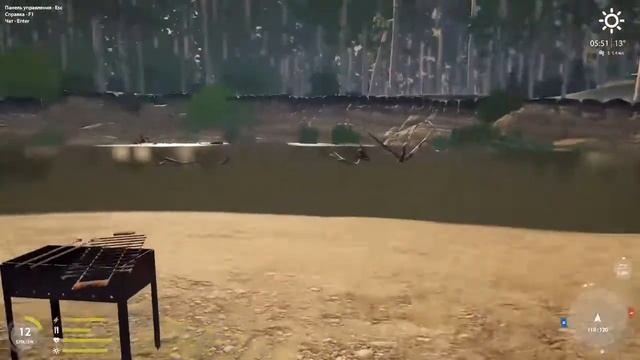 играем в рашен фиш 4 берусь за старое  общаемся отвечаем на вопросы