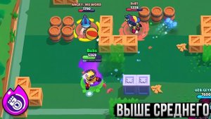 ВСЕ ГИПЕРЗАРЯДЫ от ХУДШЕГО к ЛУЧШЕМУ! ❌✅ Топ Гиперов ?