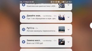 игра в игру standoff 2 командный бой