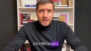 Как перестать завидовать подруге и начать любить себя? Честный разговор