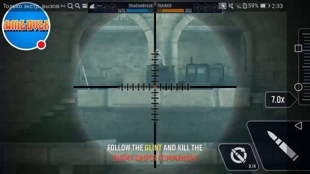 Стрим игры ShadowBreak.