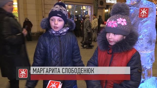 Житомиряни поділилися враженнями від крижаних фігур, подарованих місту Бориславом Розенблатом