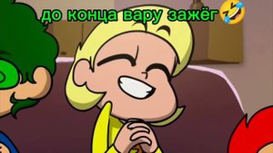 13 карт а точнее восемь клонов топ