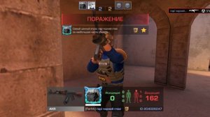 попался жесткий чел (скорее всего софт)