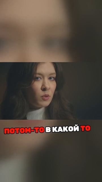 Посадила в тюрьму отца насильника🤔#насилиевсемье #тю