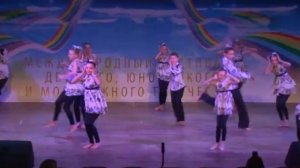 Народный танец