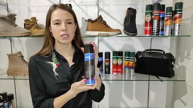 Уход за ворсовой обувью