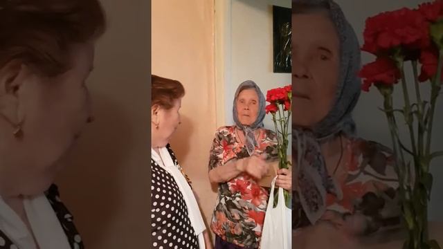 Поздравление ветеранов 09.05.2018