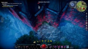 Невероятная Кража Кристалла Бегемота / V Rising / lvl81+ Gameplay