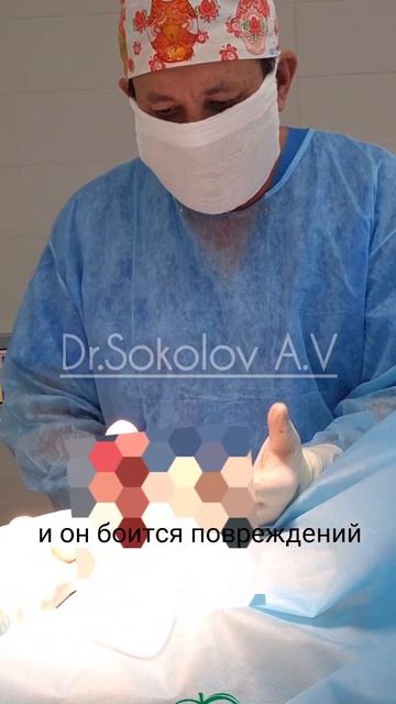 Искривление полового члена в Челябинске. Оперирует уролог-андролог к.м.н. Соколов А.В.