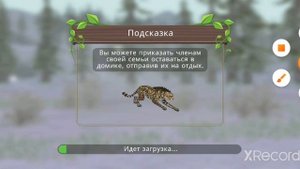 БАГ НА ГИГАНТА В ВИЛД КРАФТ+ КАК ПОЛУЧИТЬ МНОГО КРИСТАЛОВ!!!!!!