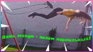 Я РЖАЛ ДО СЛЕЗ 😂 5 Минут ОТБОРНЫХ приколов 2025 Смешные видео - Лучшие ПРИКОЛЫ