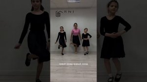 Бесплатно обучалка Рачули грузинского танца 😍❤️