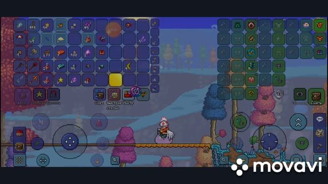 Прохождение terraria 1.4 - переход в ХАРД мод смотреть онлайн