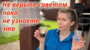 Это может убивать растения. Почему важно знать кислотность почвы и как её измерить