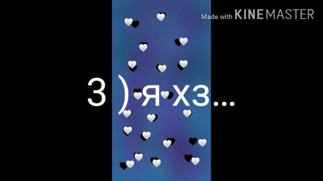 Какая-то дичь (пишите идеи для видео в комменты) смотреть онлайн