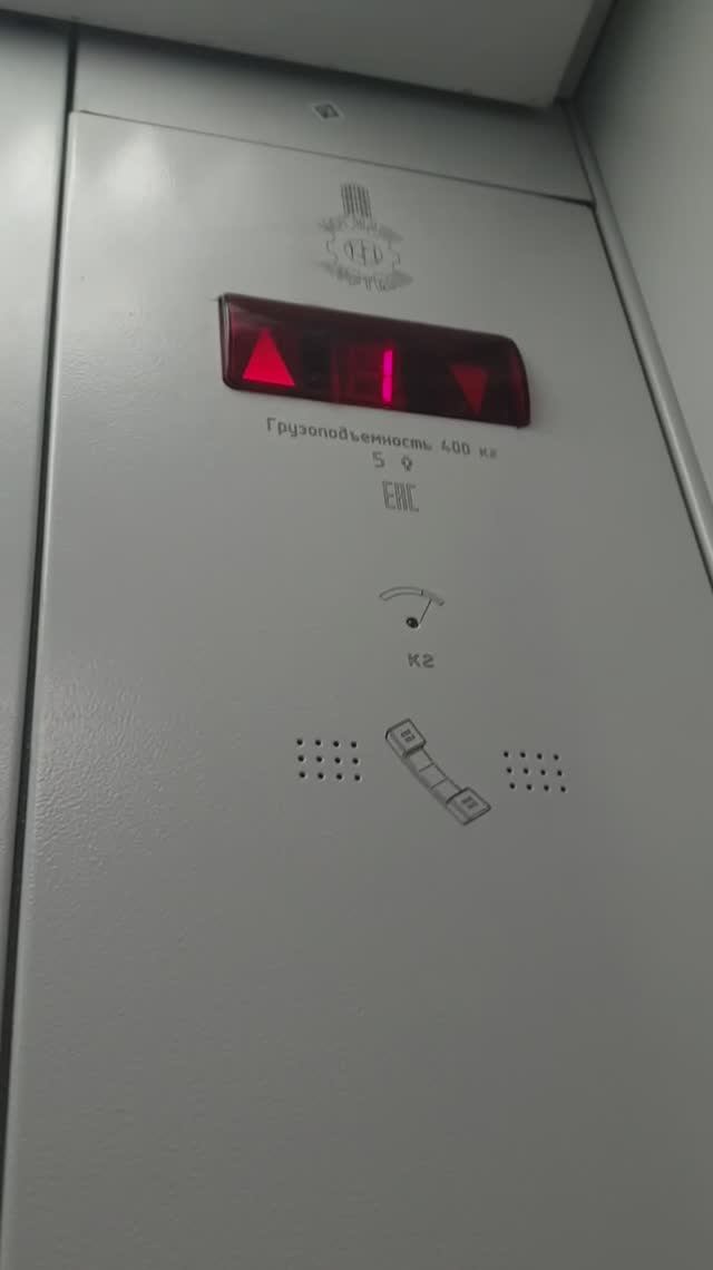 Лифт МЛМ 2018.mp4