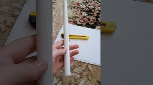 Как сделать всс винторез из бумаги