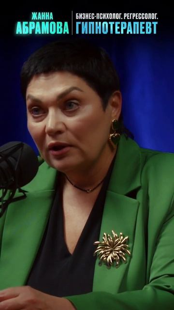 Как видеть будущее? смотреть онлайн