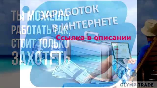 стратегия работы в социальных сетях